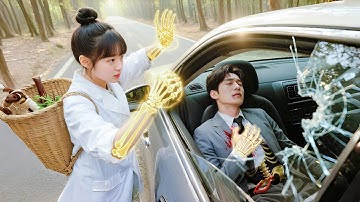 Tổng tài máu hiếm bị thương không ai giúp, chỉ có 1 cô gái cùng nhóm máu cứu ông. Đời cô thay đổi!