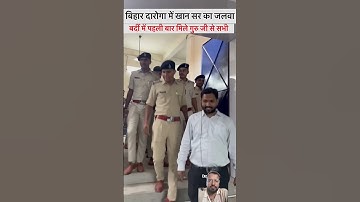 #khansir#motivation #viralvideo #upsc #education #funny #comedy #khansirnewvideo #ias #khansirpatna