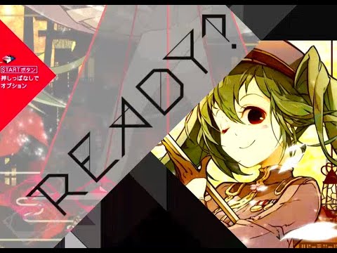 Museca - Senbonzakura / 千本桜 (Red/12, 975,845, AAA-rank)