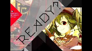 Museca - Senbonzakura 千本桜 Red12, 975,845, Aaa-Rank