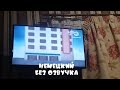 Ну погоди и и и На разных языках Артем и калеб выпуск 1 Ну погоди и и и На разных языках Артем и калеб выпуск 1