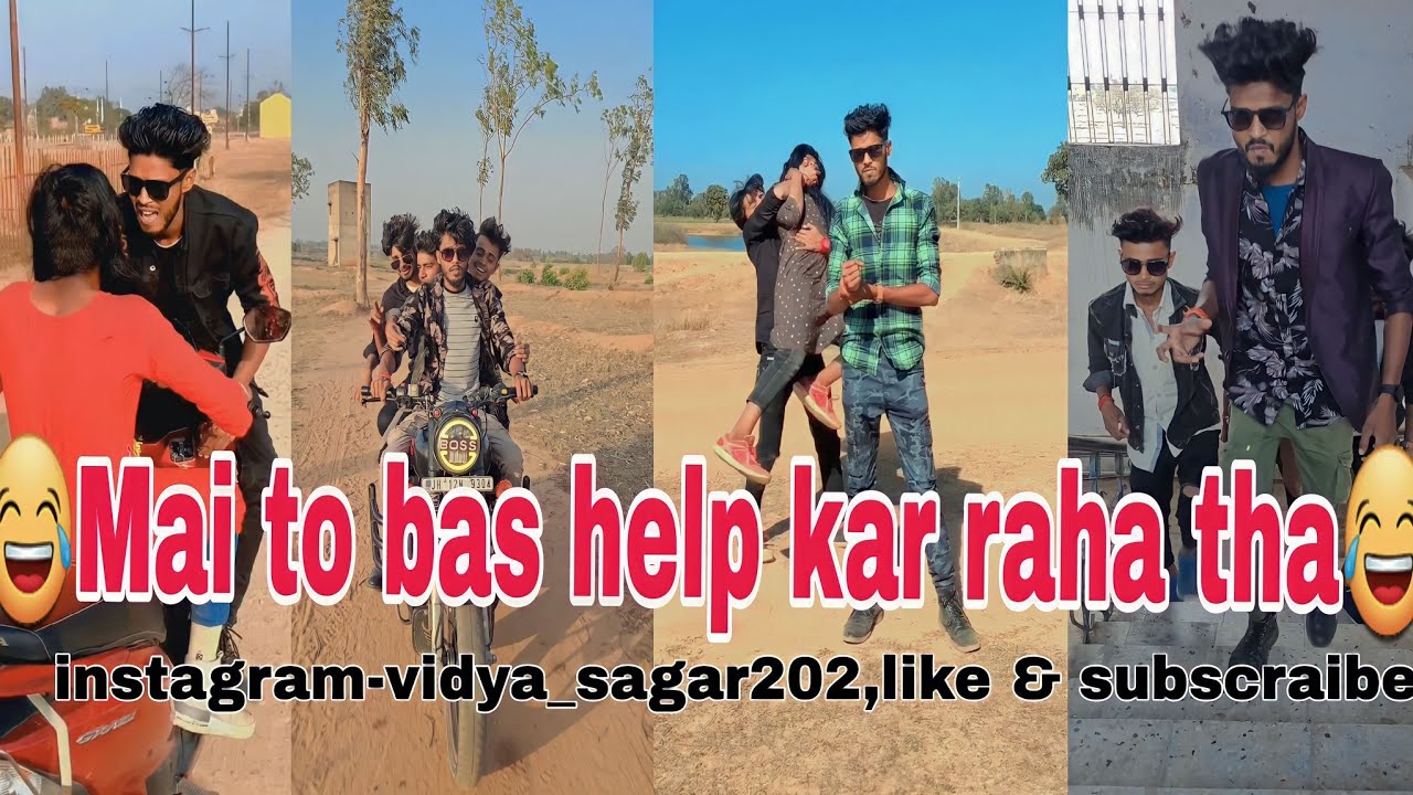Help ||vidyasagar comedy|| vairal reels