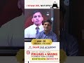 Why IAS Felt Like the Biggest Dream Ever | UPSC AIR 20 Ravi Raaz