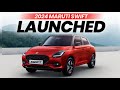 New Swift 2024 is Here | Price, Features, Exterior, Interior | Maruti Suzuki Swift 2024