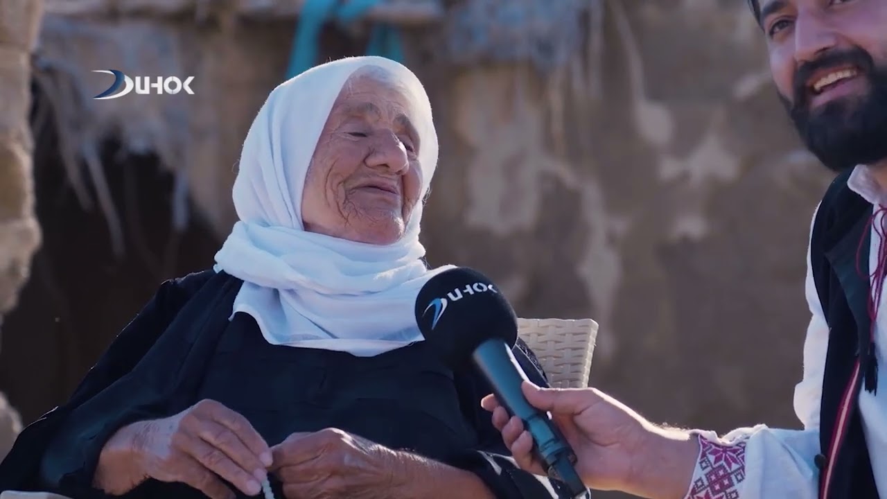 هۆز و بەر هۆز گوندێ بەندا