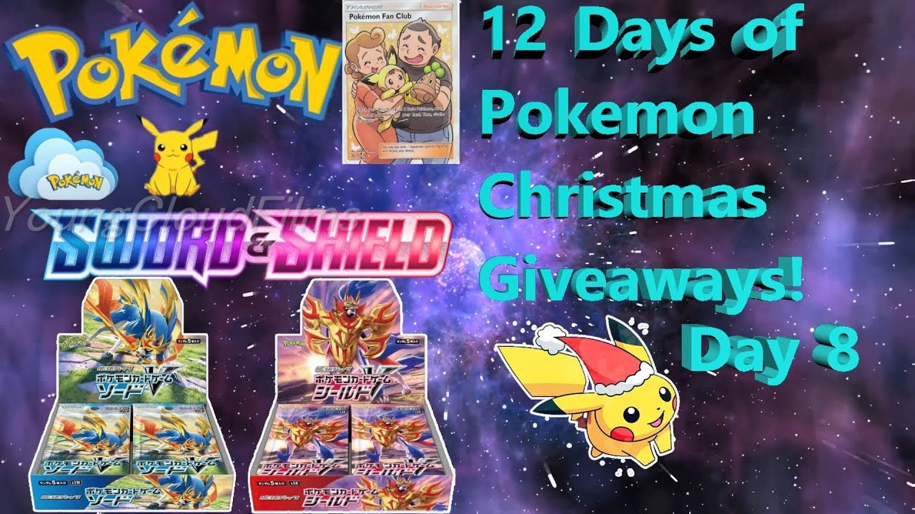 Lucario-GX Box - Pokemon TCG FREE Pack Giveaway Plus Hidden Fates ETB Info!  by Young Cloud Films