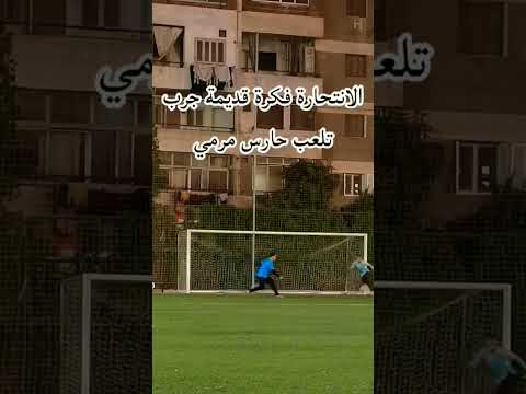 انا نجم بس مفيش سما