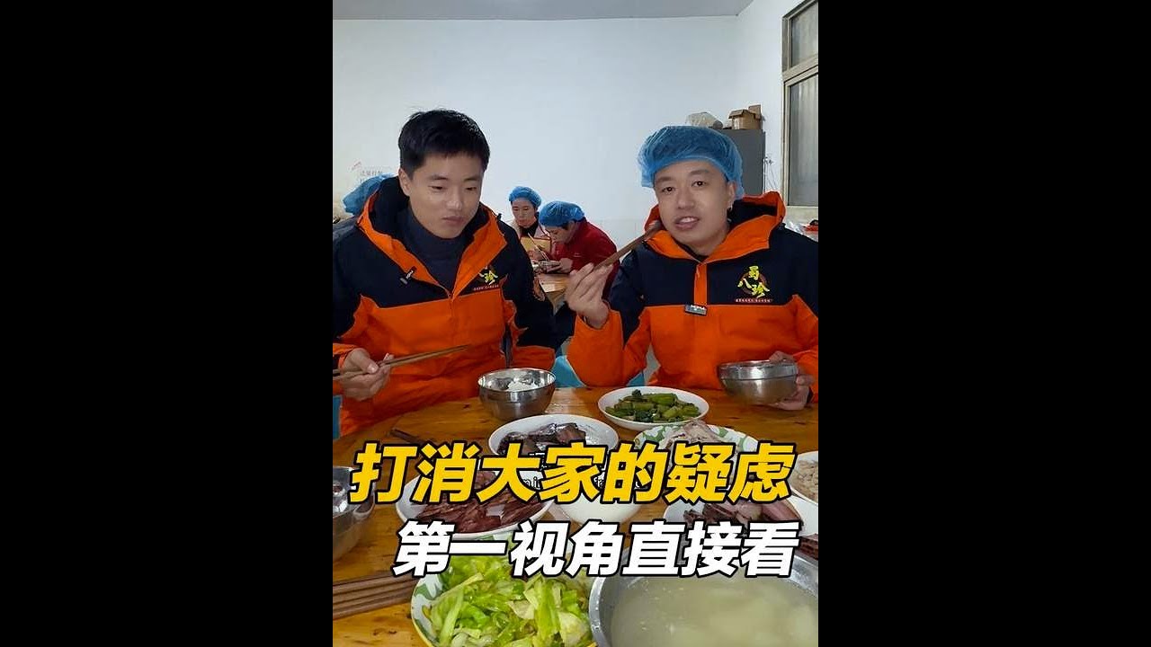 打消大家的疑虑，2年再次来访，第一视角直接看腊味的制作现场 #记录真实生活 #第一视角