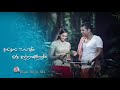 Thirakkatha kattukulle whatsapp status 