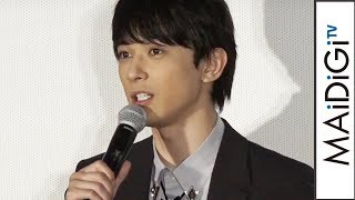 吉沢亮、 “中二病役”に自画自賛！「銀魂」との違いに福田監督も驚き　映画「斉木楠雄のΨ難」完成披露試写会2