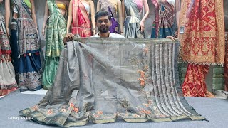 Saree Deer Bandhani In Tissue Cloth Video Vlog