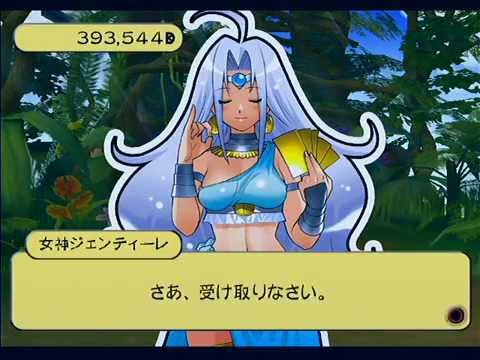 Part74 ドカポン ザ ワールド 実況プレイ Youtube Part74 ドカポン ザ ワールド 実況プレイ Youtube