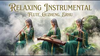 CLOUD CHINES FLUTE 云间笛语 Lời Sáo Giữa Mây Vol.6 screenshot 5