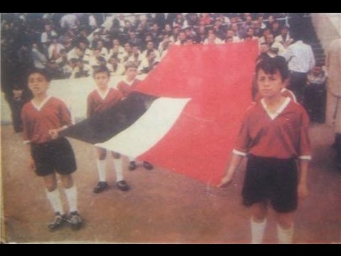 Georgia first football Championship opening ceremony - საქართველოს პირველი ჩემპიონატის გახსნა