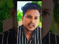 60 साल के फूफा के लिए 27 साल की भतीजी ने रचाया खूनी खेल! #crimestory #murdermystery