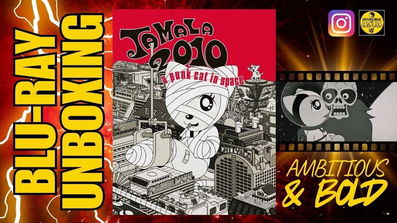 TAMALA 2010: A PUNK CAT IN SPACE - Deaf Crocodile Blu-ray Unboxing