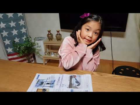 플레이소이 신문읽어주는소이 