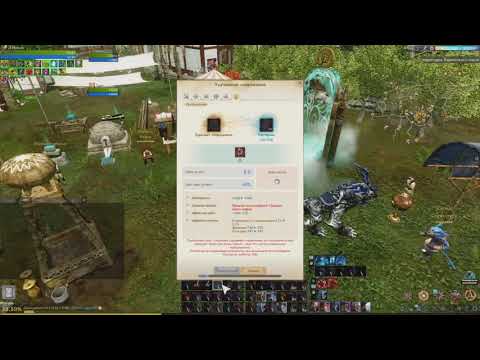 ArcheAge Пробуждение 'Обновленный