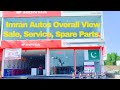 Imran Autos Overall View Sale,Service,Spare Parts.