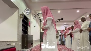 عشائية جميلة من القارئ عبدالإله بن عون سورة النساء ١٤٤٥/١٠/٢٠