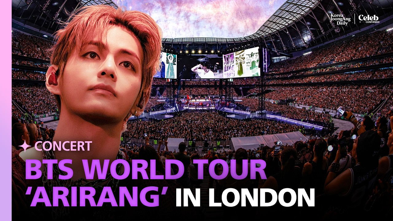 Full ver.] BTS WORLD TOUR 'ARIRANG' IN LONDON | 260709 Concert