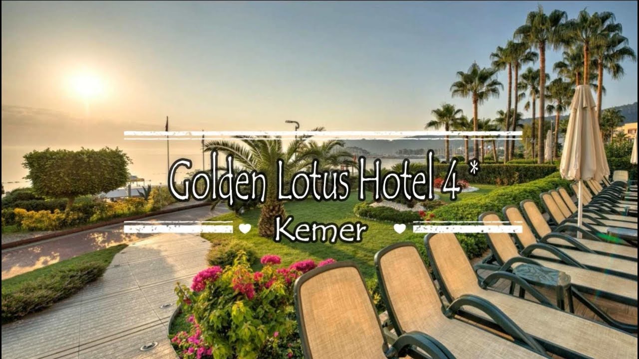 Тур в golden lotus