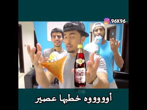 صبوحه خطبها نصيب