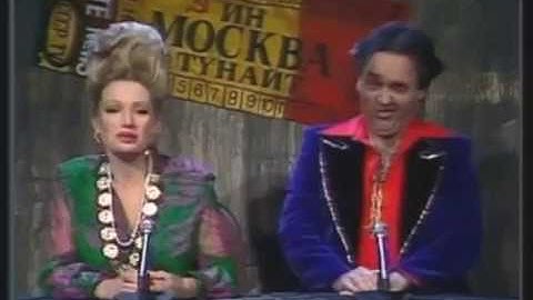 Fast Forward TV Show Hilarious Outtakes And Bloopers!