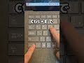 【完全版】Wordで文章を揃える便利ワザ!#Word#ショートカット#時短