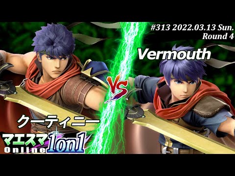 スマブラsp 32 アイクの新要素 変更点と特徴 ワザ一覧 大乱闘スマッシュブラザーズ スペシャル 攻略大百科 スマブラsp 32 アイクの新要素 変更点と特徴 ワザ一覧 大乱闘スマッシュブラザーズ スペシャル 攻略大百科