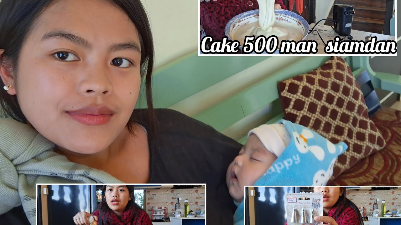 Birthday cake tui si tlawm si a siamdan//cake siamnan hian eng hmanrua nge ngai #cake #baking#viral 