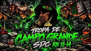 Mc Do Tanque e Klg No Beat🎤🎶 Tropa De Campo Grande Sdc Rn 🇩🇿🥳