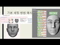 기본 세팅 예시