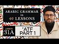 L31A Atf 1 Constructions Of Identical I Rab Arabic Grammar In 40 Lessons Dr Shadee Elmasry 
