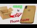 How to make mobile case with cardboard | Cardboard craft ideas | Amazing diy phone case life hacks!