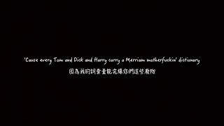 eminem  Godzilla ft Juice Wrld 