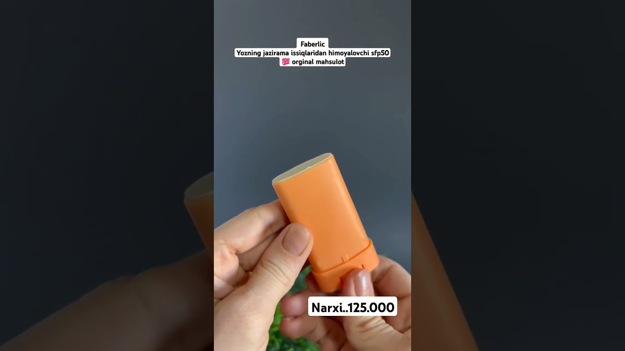 quyoshdan himoyalovchi sfp50 