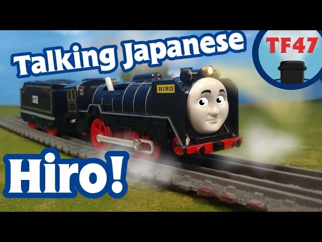 BB talking Hiro Thomas Plarail Japanese Talking Hiro Review! | Beautiful