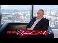 "Жінки на третьому місці": Євген Червоненко відверто про кар'єру й особисту драму