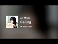 Aki Misato - calling