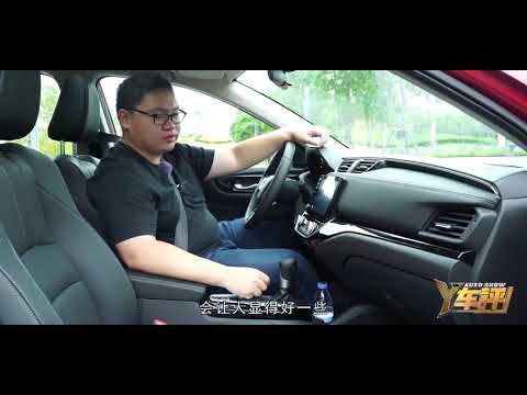 All New Honda Ur V 2021 Perfect Family Suv Youtube