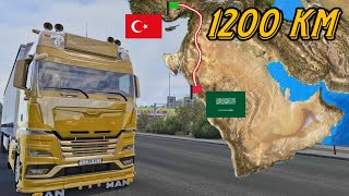 ETS2 Longest Delivery Through Desert - Turkey to Saudi Arabia | Euro Truck Simulator 2 screenshot 3