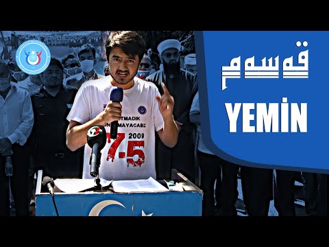 Yemin | قەسەم