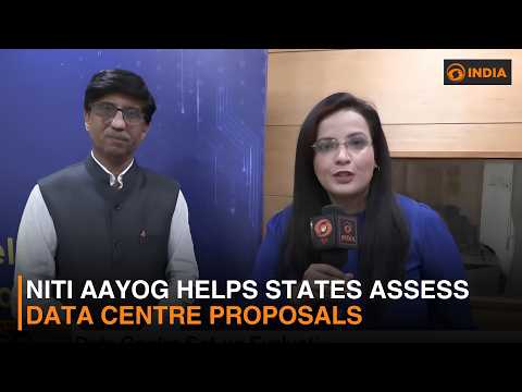NITI Aayog Launches Data Centre Evaluation Framework for States