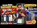 April Last 2 Days Offer Google Pixel 10pro XL,9pro,9proXL,8pro,7pro,7a,6,6a, iphone13promax,13,17pro