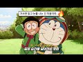 아이묭 신곡 뭐 아이묭 내한 온다고 あいみょん Aimyon スケッチ Sketch 가사해석 번역 아이묭 신곡 뭐 아이묭 내한 온다고 あいみょん Aimyon スケッチ Sketch 가사해석 번역