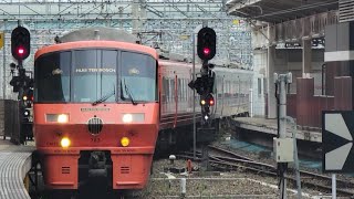 7系 特急ハウステンボス に関する動画 2 26ページ 鉄道コム