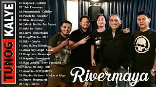 Rivermaya , Callalily, Eraserheads, HALE, Cueshe, Parokya ni Edgar💖Tunog Kalye Songs💖Magbalik ..