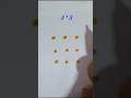 Simple Rangoli Design|Rangoli |Easy Rangoli |Rangoli shorts #shorts #rangolishorts