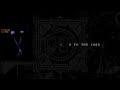DIR EN GREY - Я TO THE CORE (歌詞 / subtitulado en español)